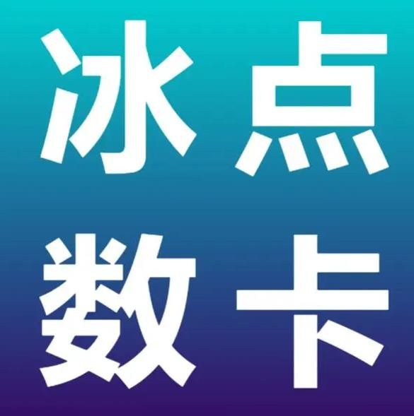 qq个性名片免费